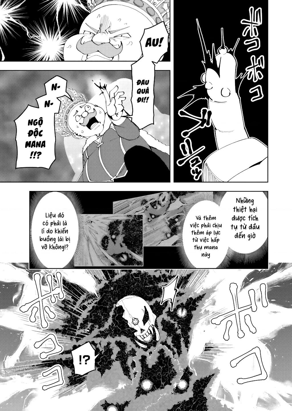 Yuusha To Yobareta Nochi Ni: Soshite Musou Otoko Wa Kazoku Wo Tsukuru Chapter 50 - Trang 2