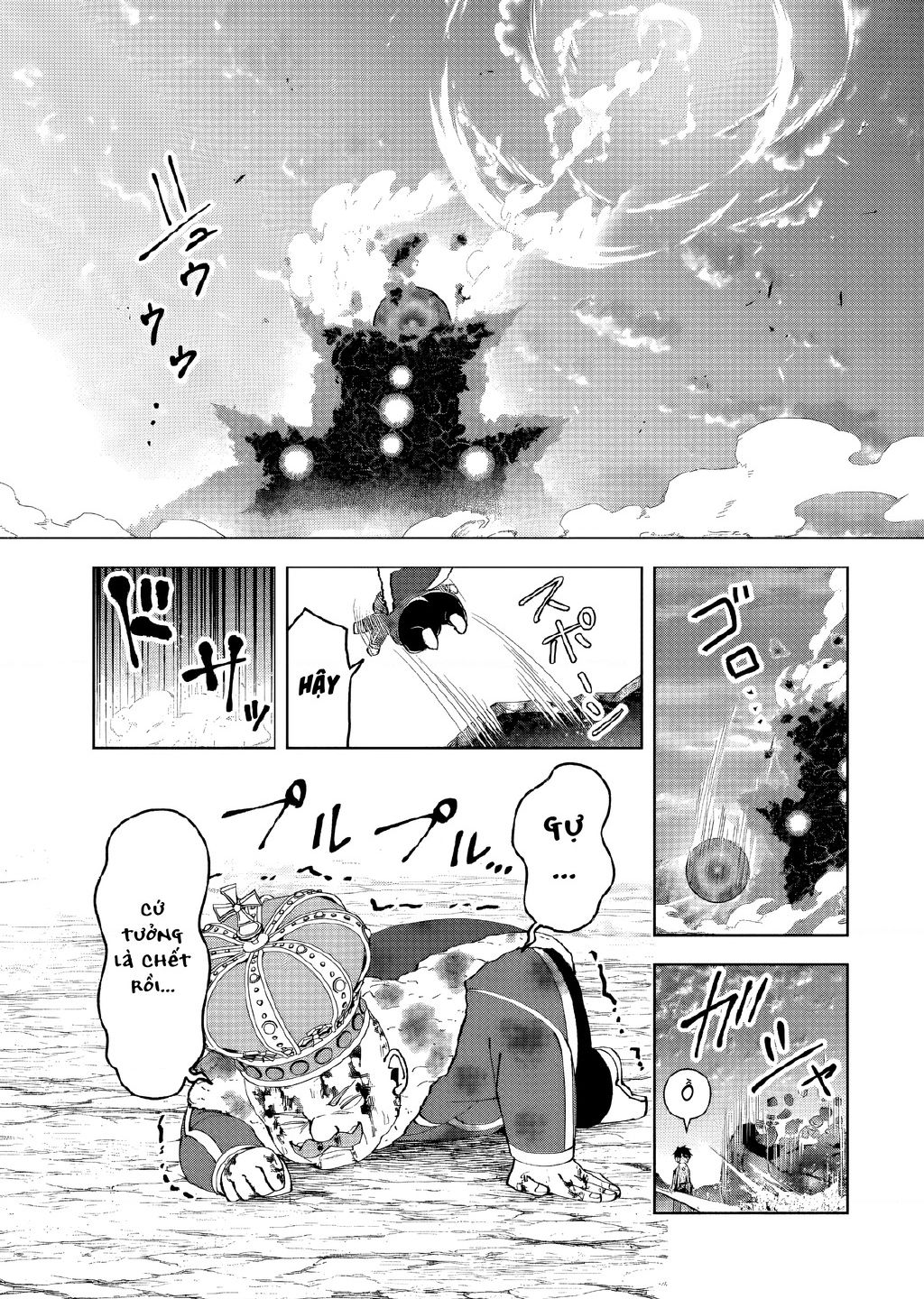 Yuusha To Yobareta Nochi Ni: Soshite Musou Otoko Wa Kazoku Wo Tsukuru Chapter 51 - Trang 2