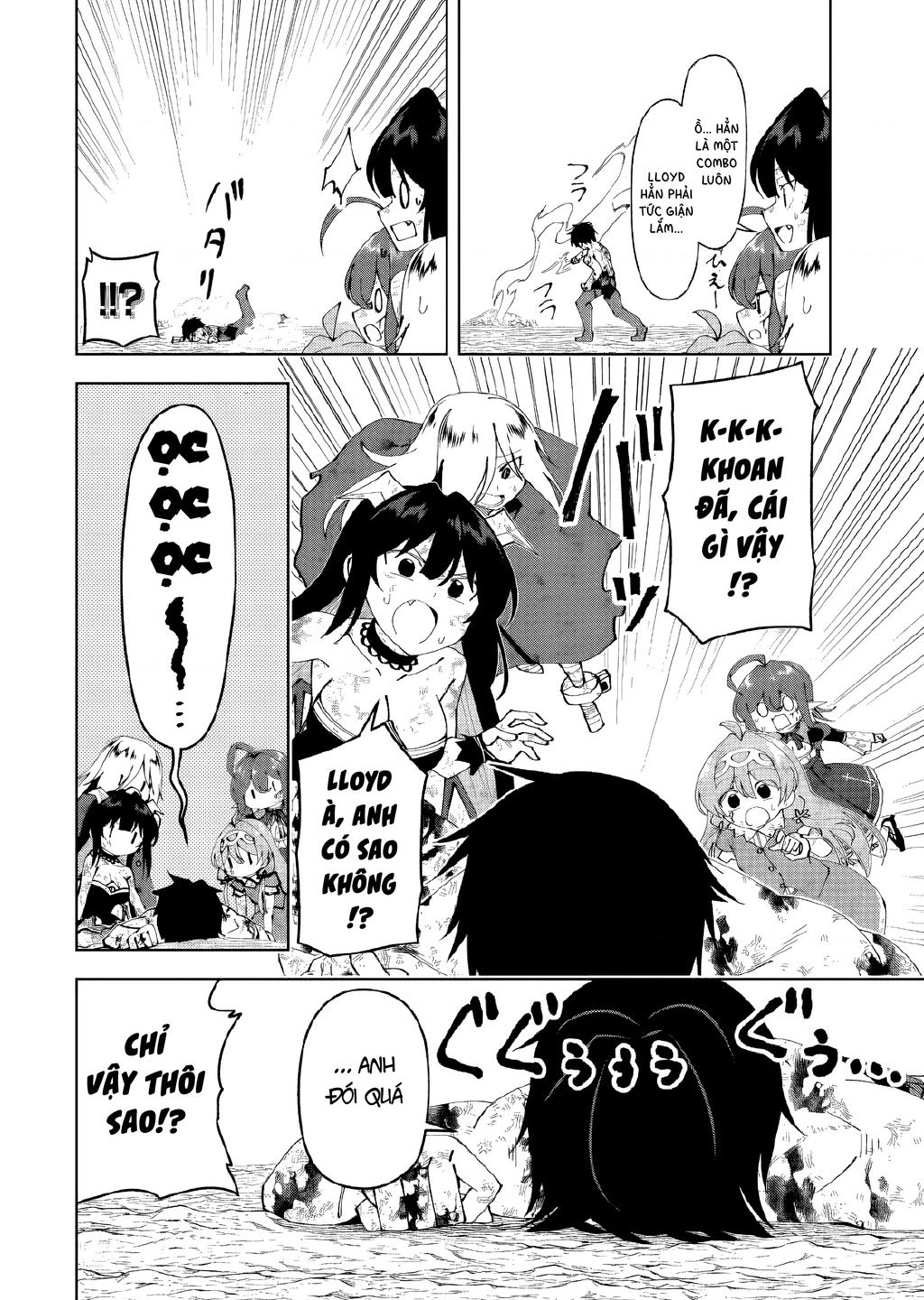 Yuusha To Yobareta Nochi Ni: Soshite Musou Otoko Wa Kazoku Wo Tsukuru Chapter 51 - Trang 2