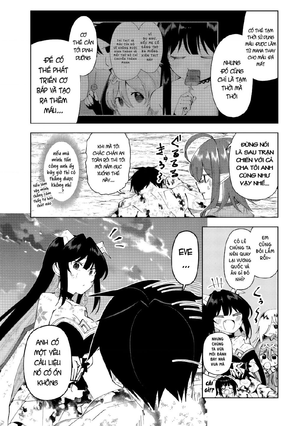 Yuusha To Yobareta Nochi Ni: Soshite Musou Otoko Wa Kazoku Wo Tsukuru Chapter 51 - Trang 2