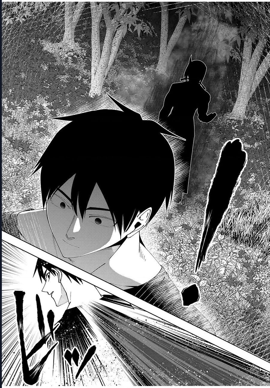 Yuusha To Yobareta Nochi Ni: Soshite Musou Otoko Wa Kazoku Wo Tsukuru Chapter 64 - Trang 2