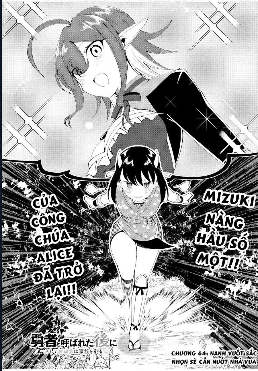 Yuusha To Yobareta Nochi Ni: Soshite Musou Otoko Wa Kazoku Wo Tsukuru Chapter 64 - Trang 2