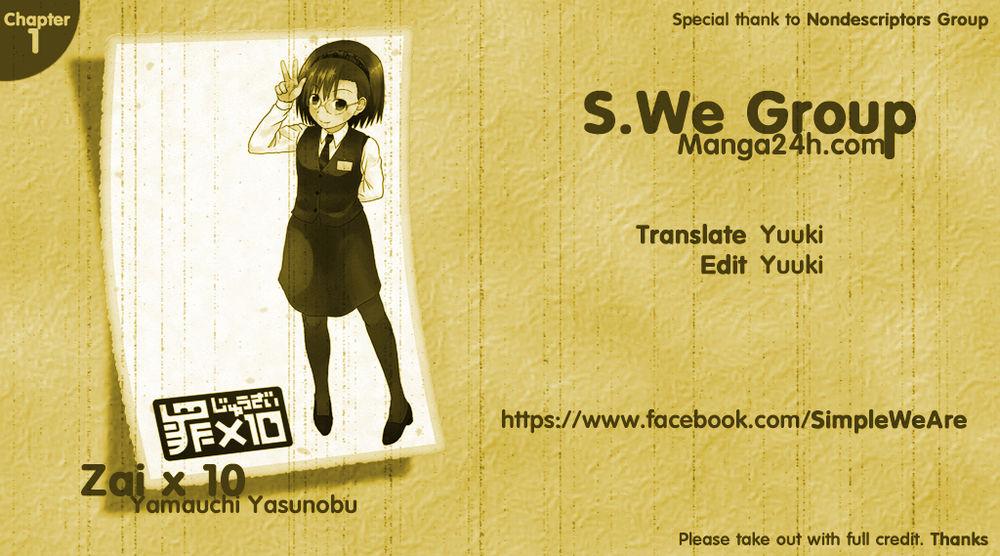 Zai X 10 Chapter 1 - Trang 2