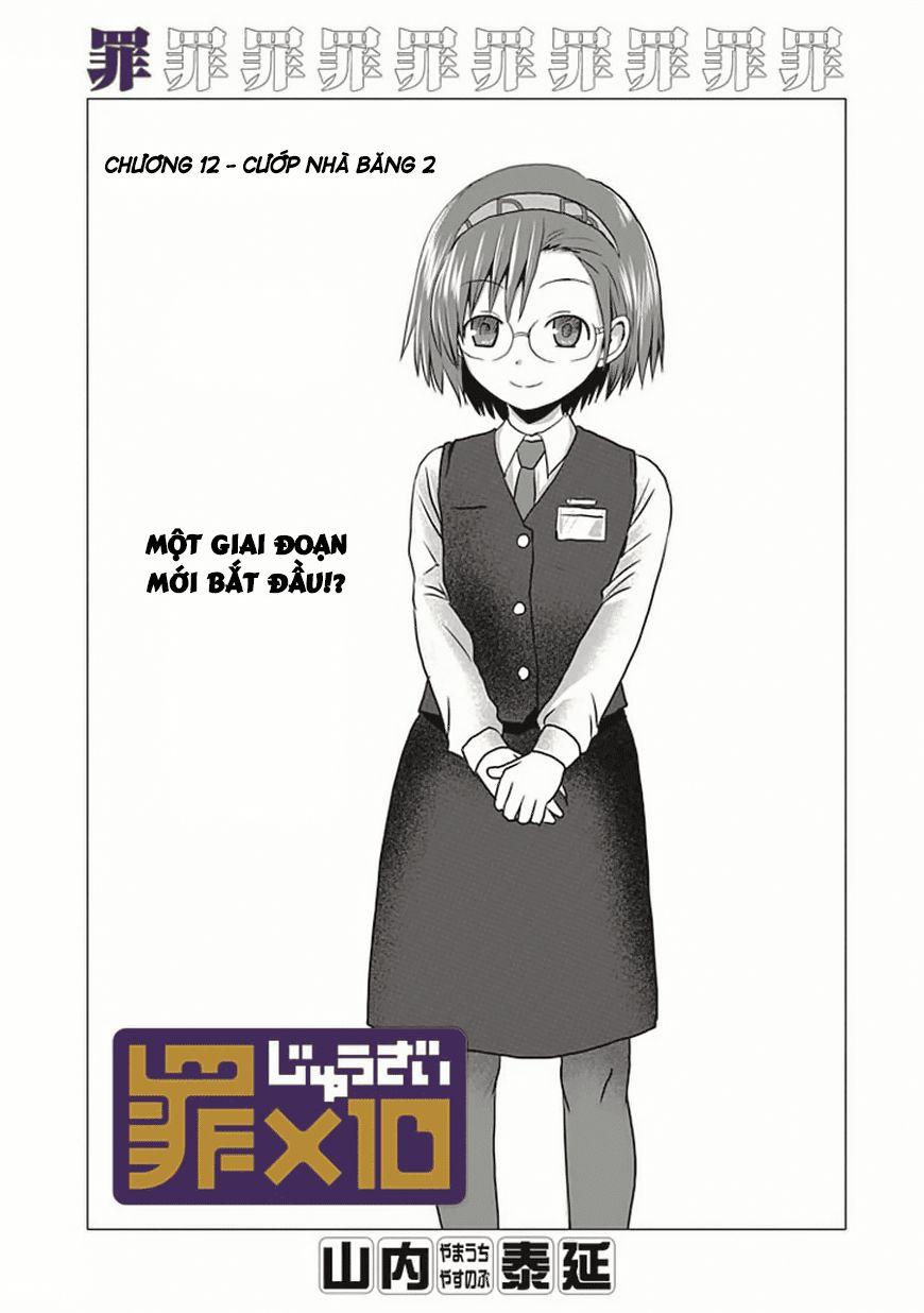 Zai X 10 Chapter 12 - Trang 2