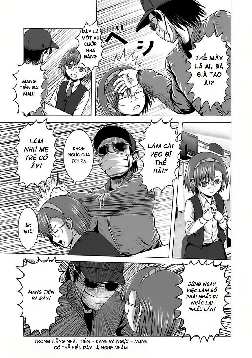 Zai X 10 Chapter 12 - Trang 2