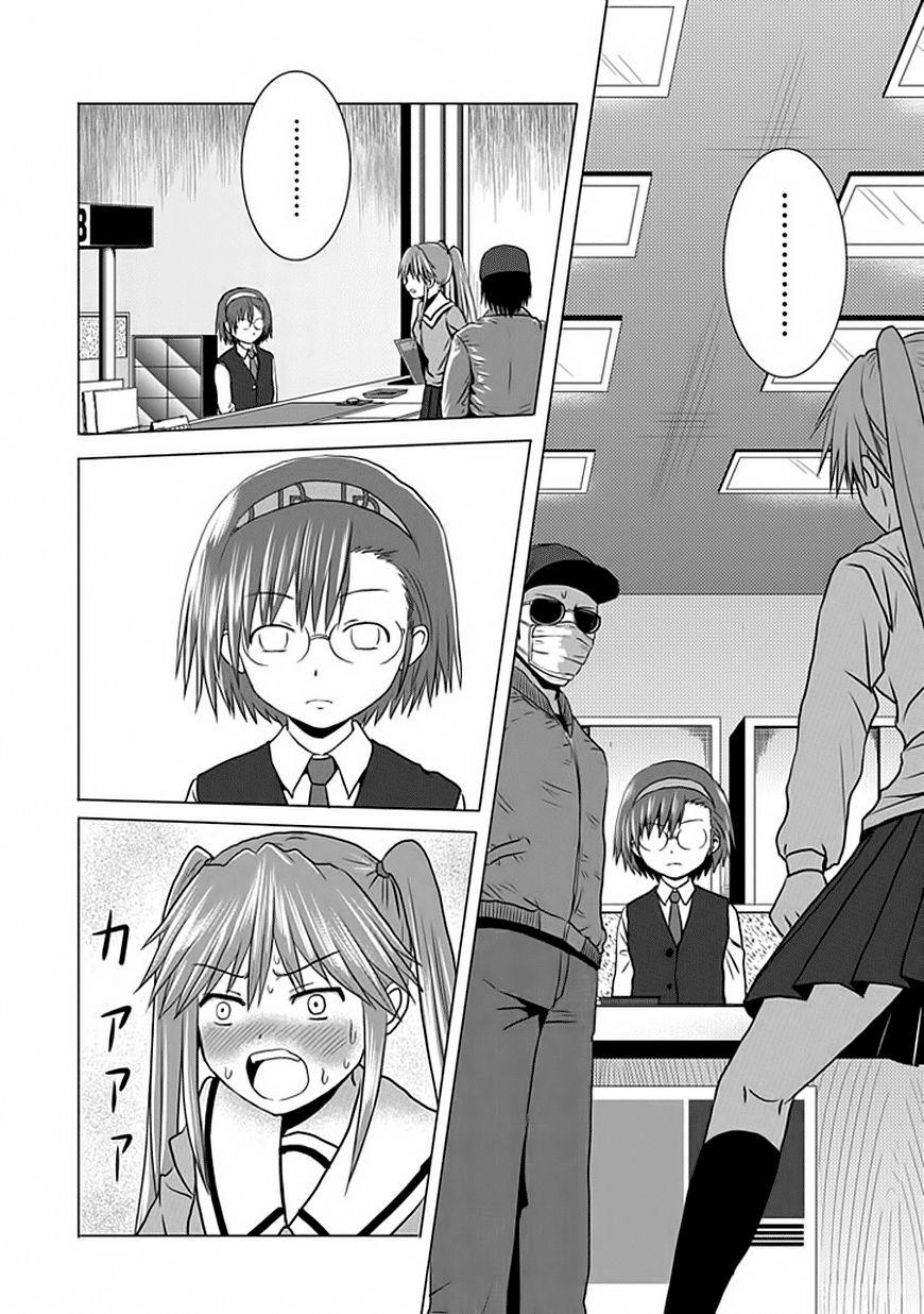 Zai X 10 Chapter 12 - Trang 2