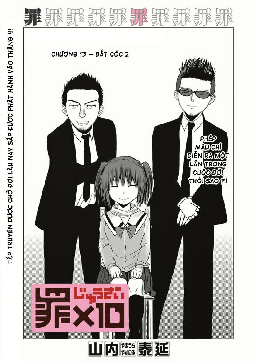 Zai X 10 Chapter 13 - Trang 2