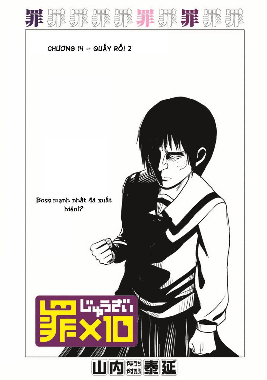 Zai X 10 Chapter 14 - Trang 2