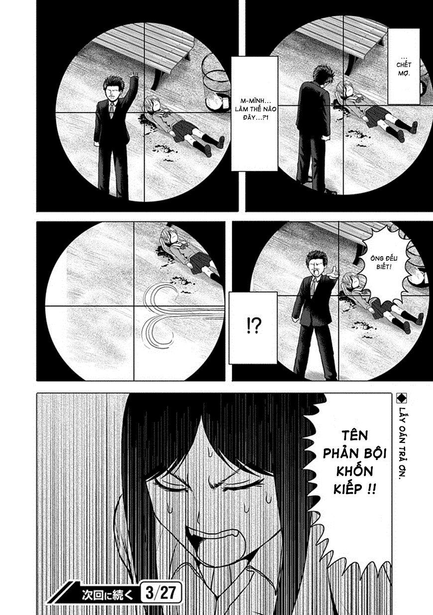 Zai X 10 Chapter 15 - Trang 2