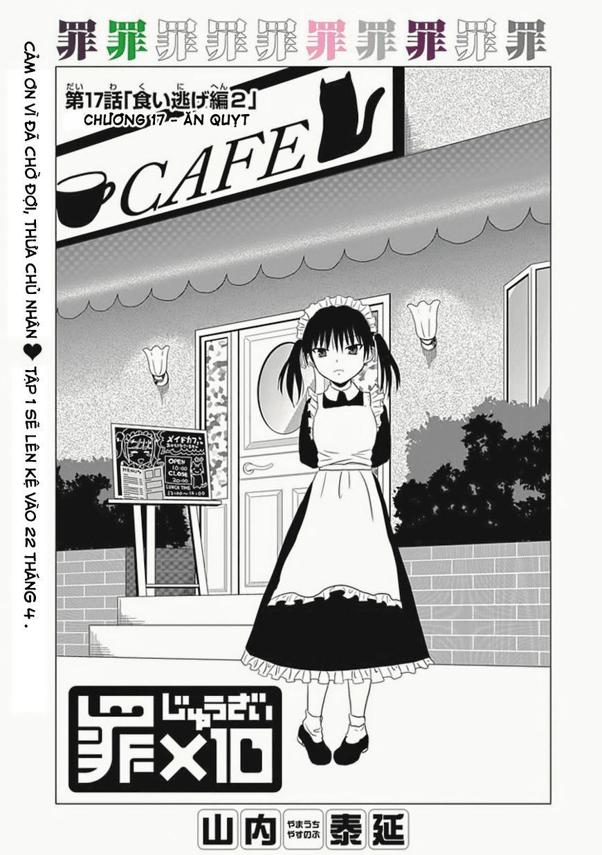 Zai X 10 Chapter 17 - Trang 2