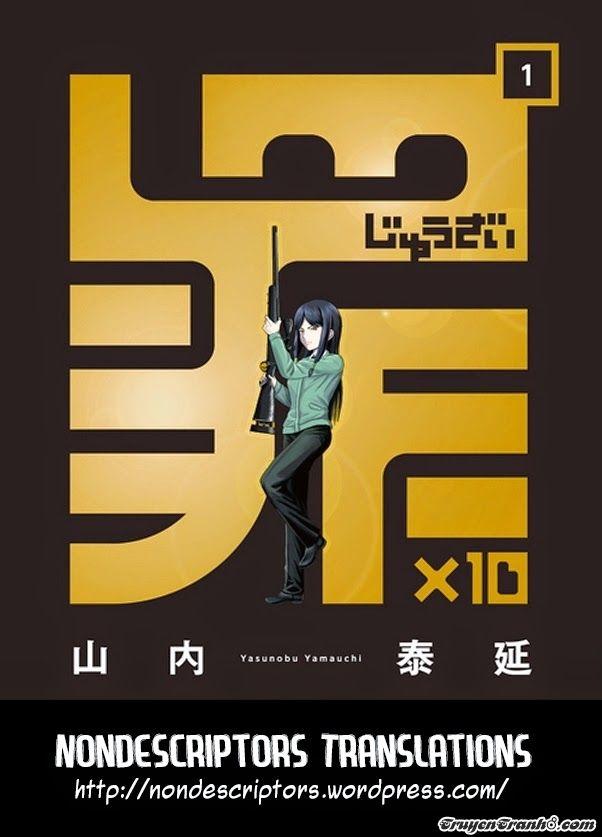 Zai X 10 Chapter 18 - Trang 2