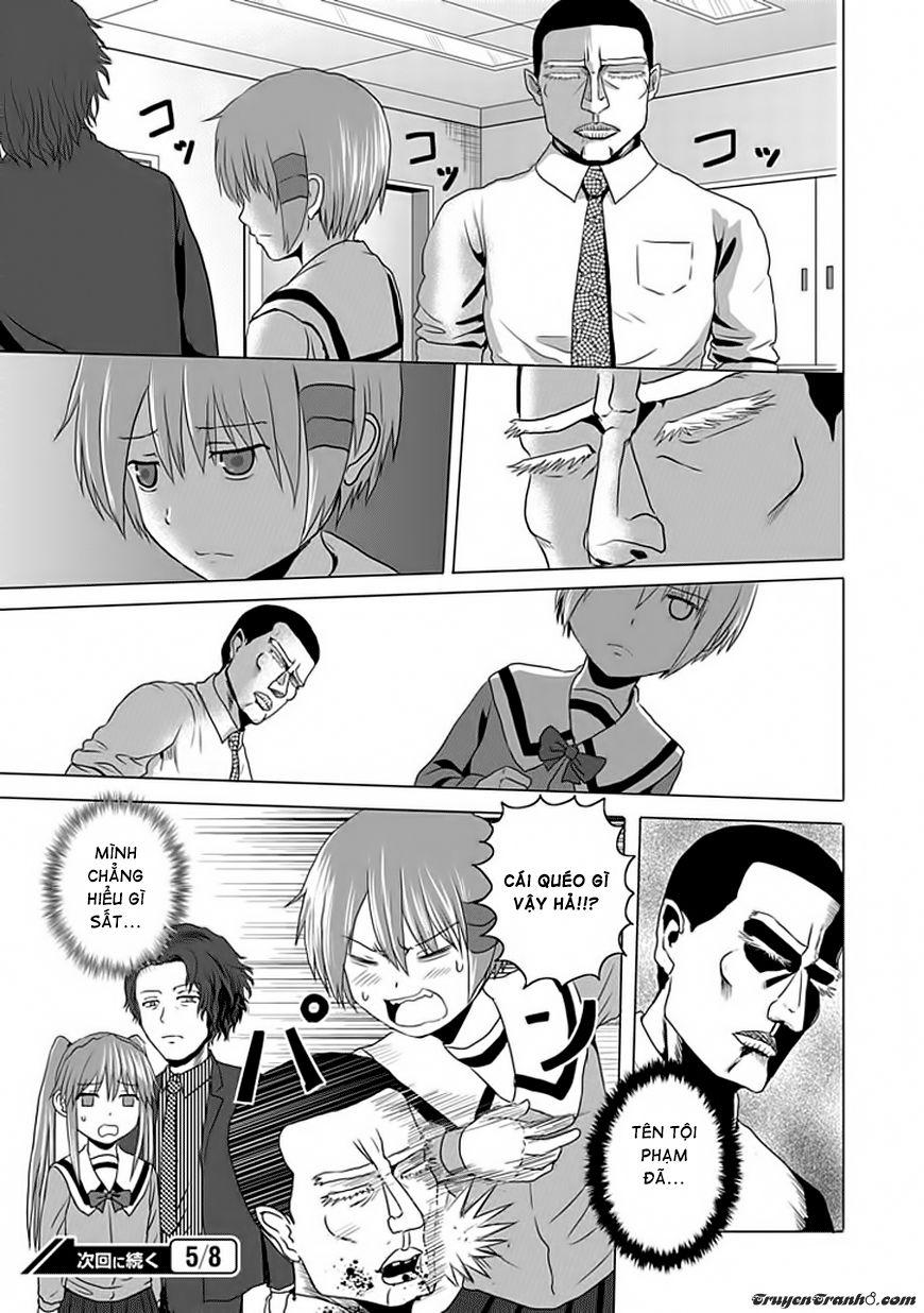 Zai X 10 Chapter 18 - Trang 2