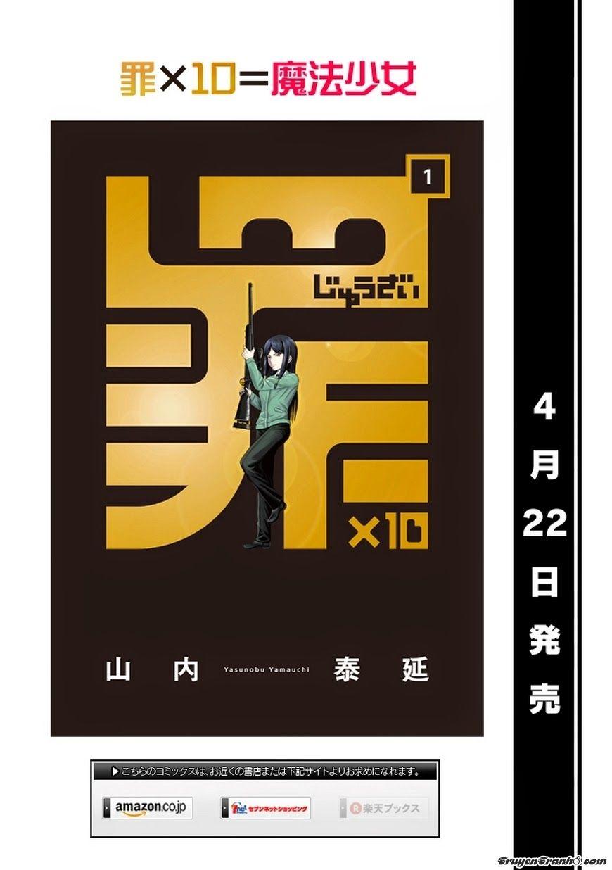 Zai X 10 Chapter 18 - Trang 2