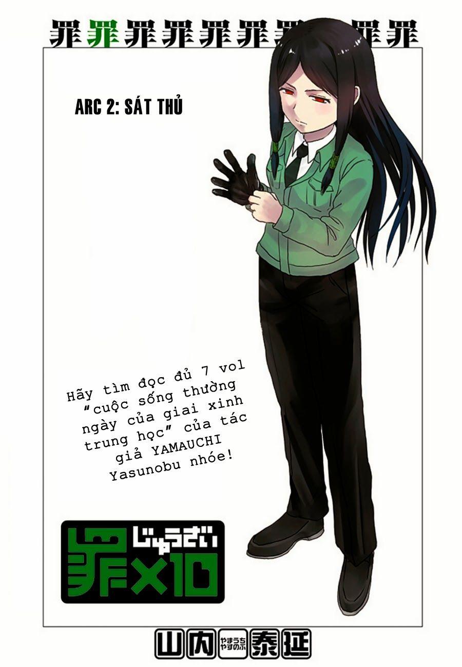 Zai X 10 Chapter 2 - Trang 2