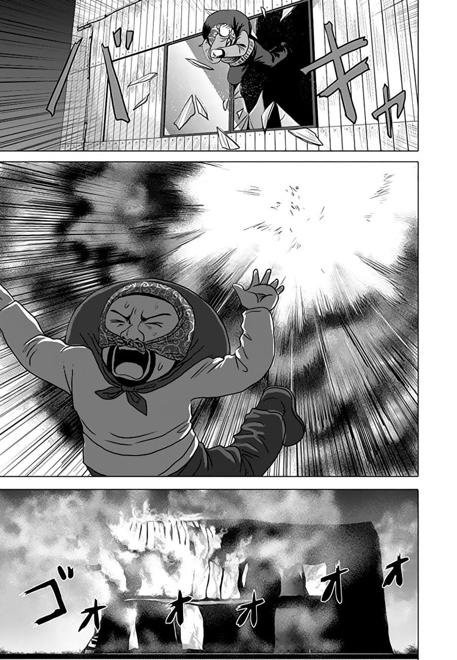 Zai X 10 Chapter 3 - Trang 2