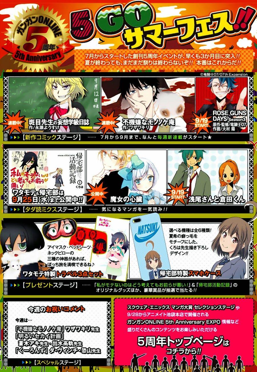 Zai X 10 Chapter 3 - Trang 2