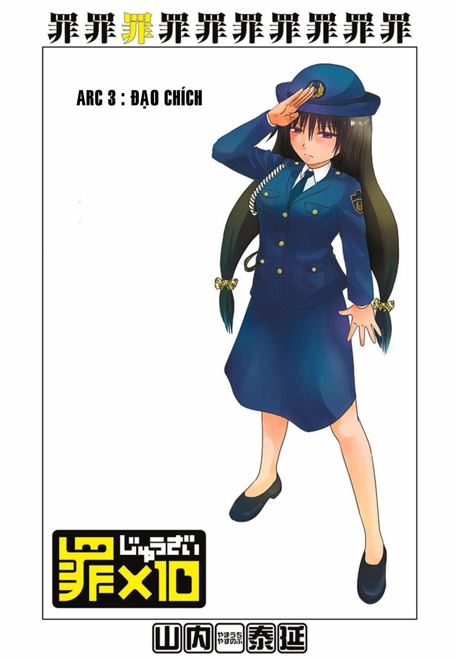 Zai X 10 Chapter 3 - Trang 2