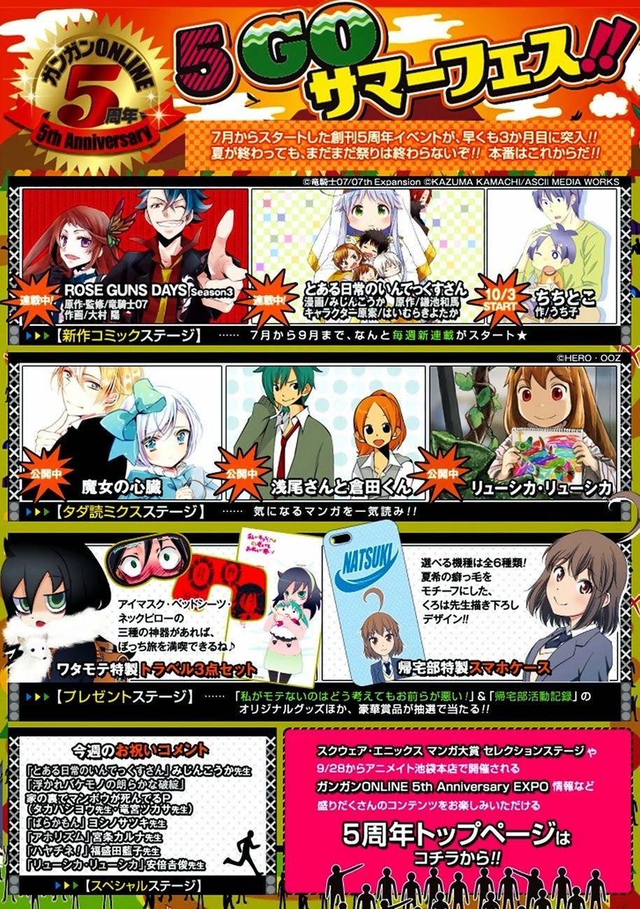 Zai X 10 Chapter 4 - Trang 2