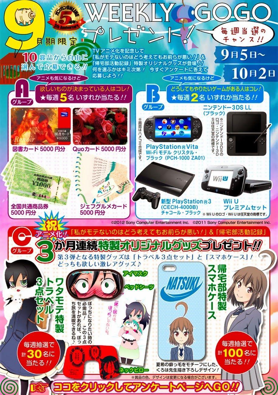 Zai X 10 Chapter 4 - Trang 2