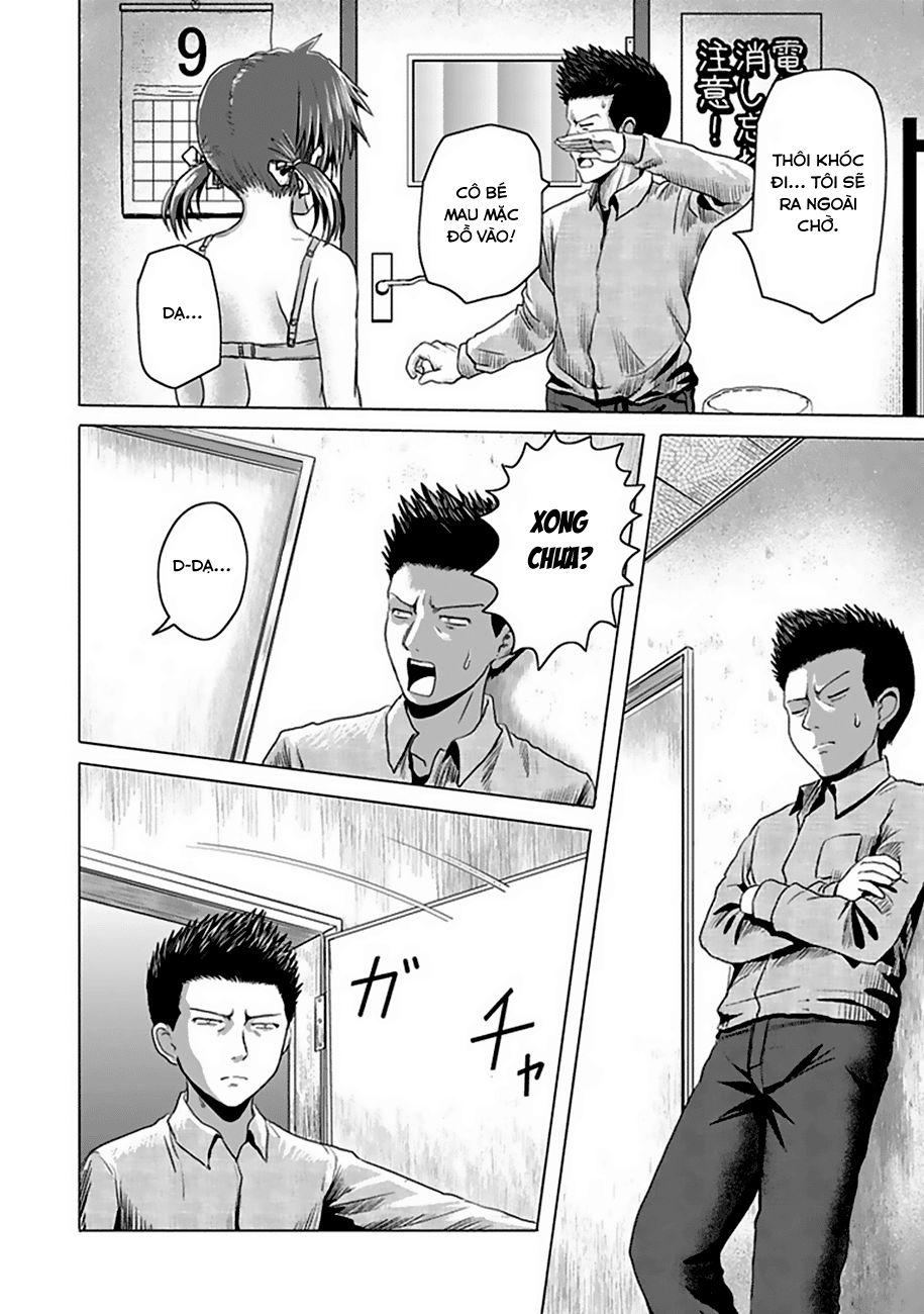 Zai X 10 Chapter 4 - Trang 2