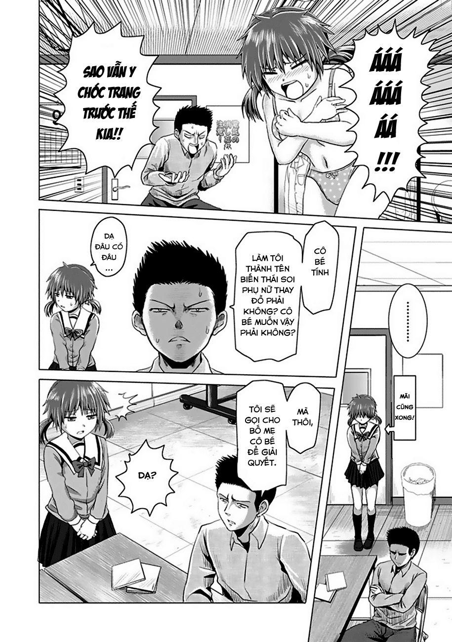 Zai X 10 Chapter 4 - Trang 2