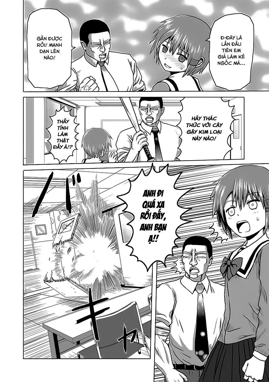 Zai X 10 Chapter 5 - Trang 2