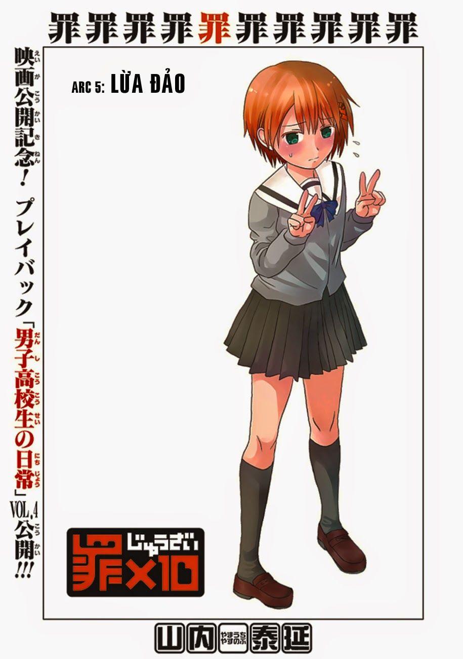 Zai X 10 Chapter 5 - Trang 2