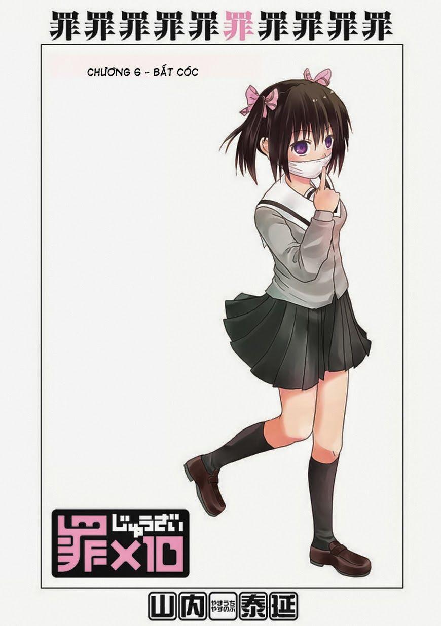 Zai X 10 Chapter 6 - Trang 2