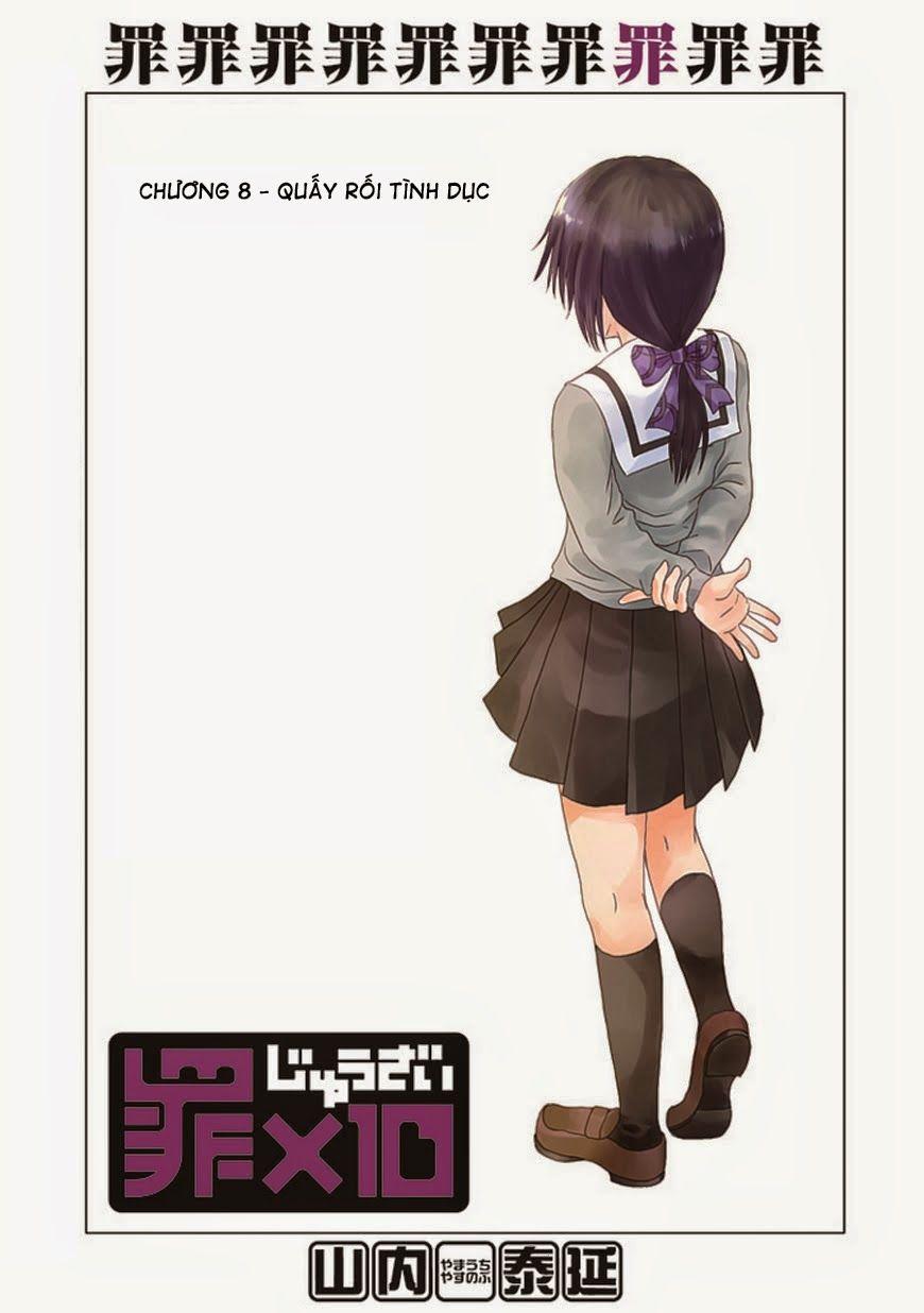 Zai X 10 Chapter 8 - Trang 2