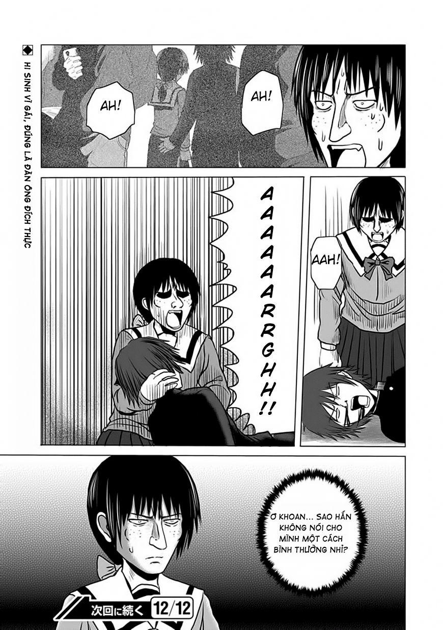 Zai X 10 Chapter 8 - Trang 2