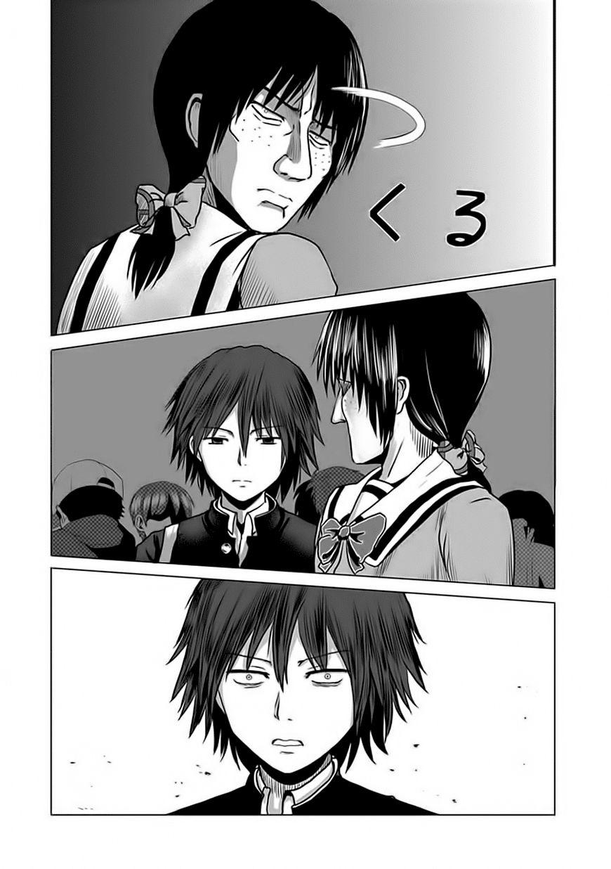 Zai X 10 Chapter 8 - Trang 2