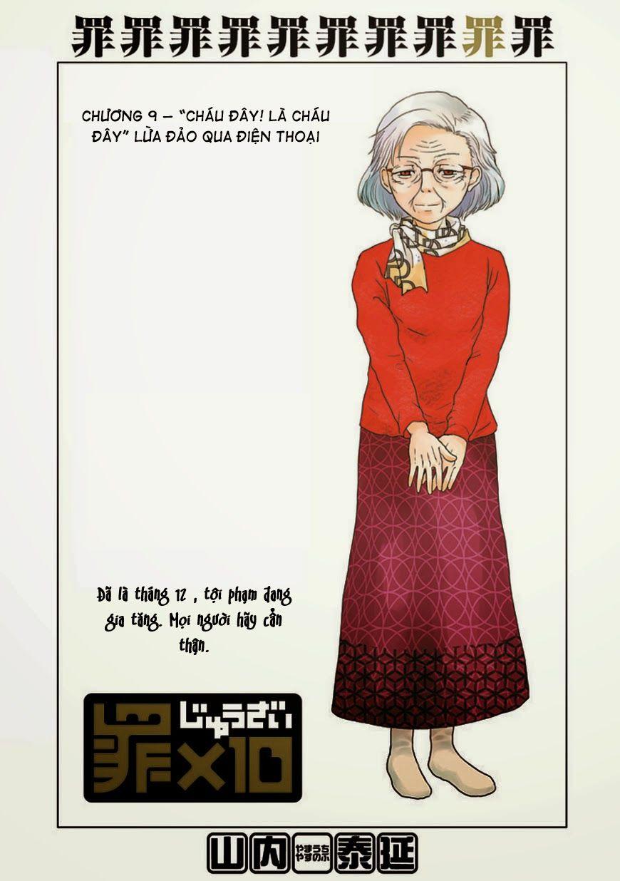 Zai X 10 Chapter 9 - Trang 2