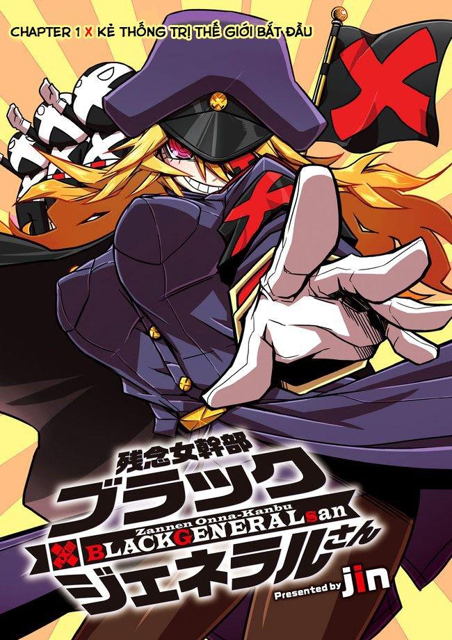 Zannen Jokanbu Black General-San Chapter 1 - Trang 2