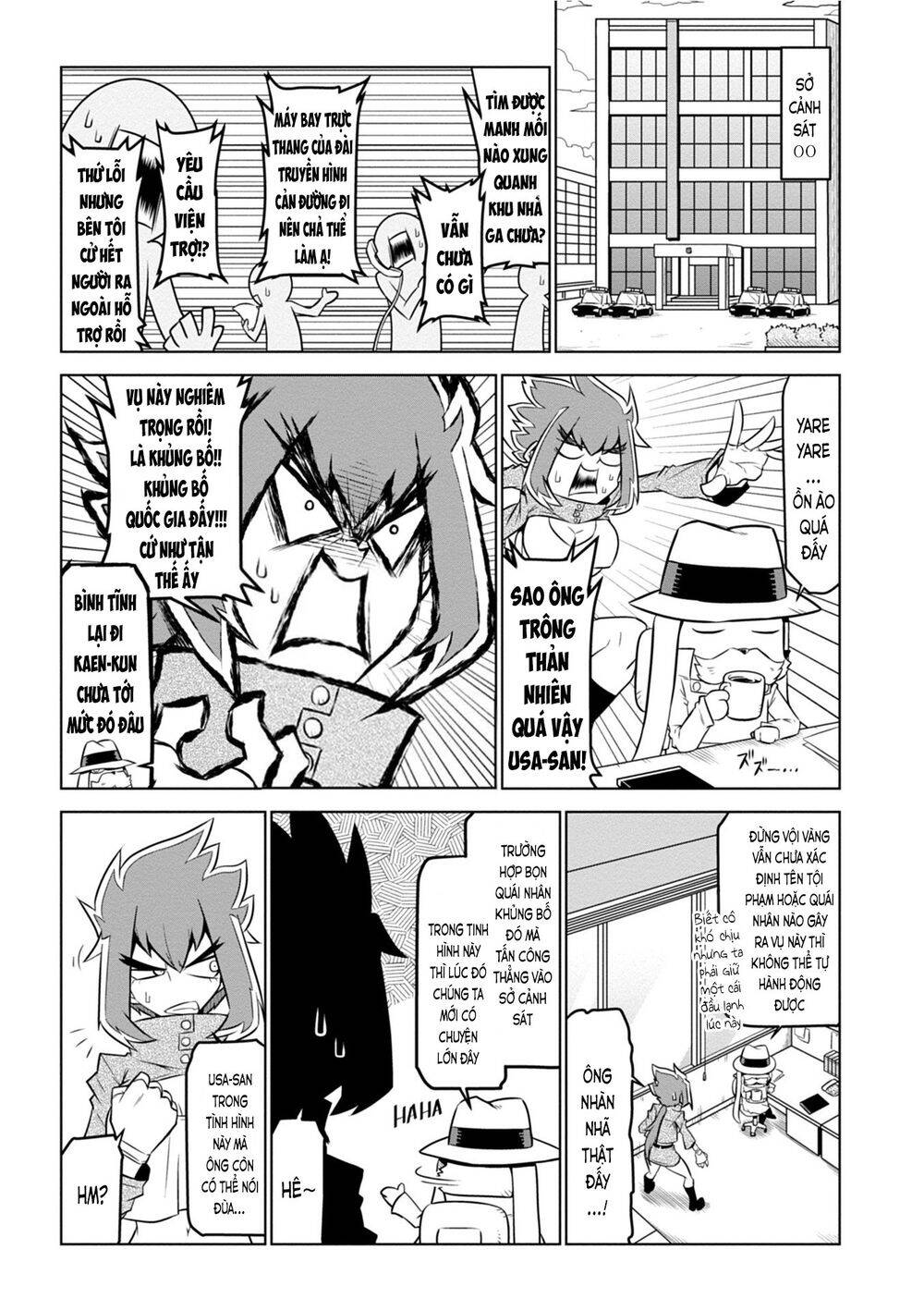 Zannen Jokanbu Black General-San Chapter 104 - Trang 2