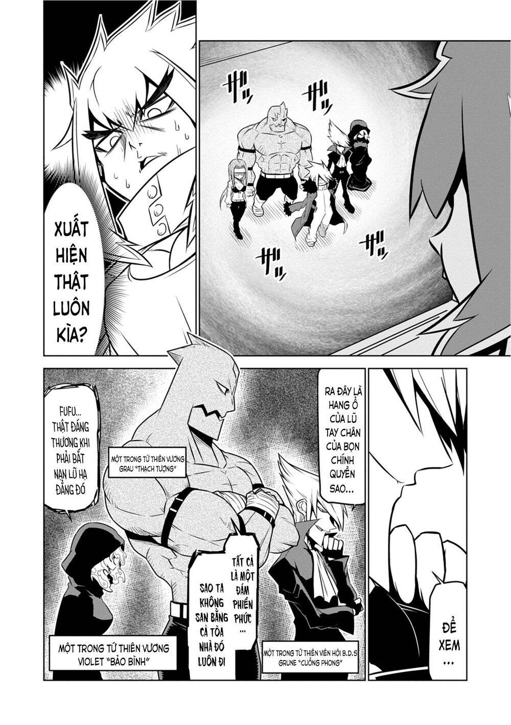 Zannen Jokanbu Black General-San Chapter 104 - Trang 2