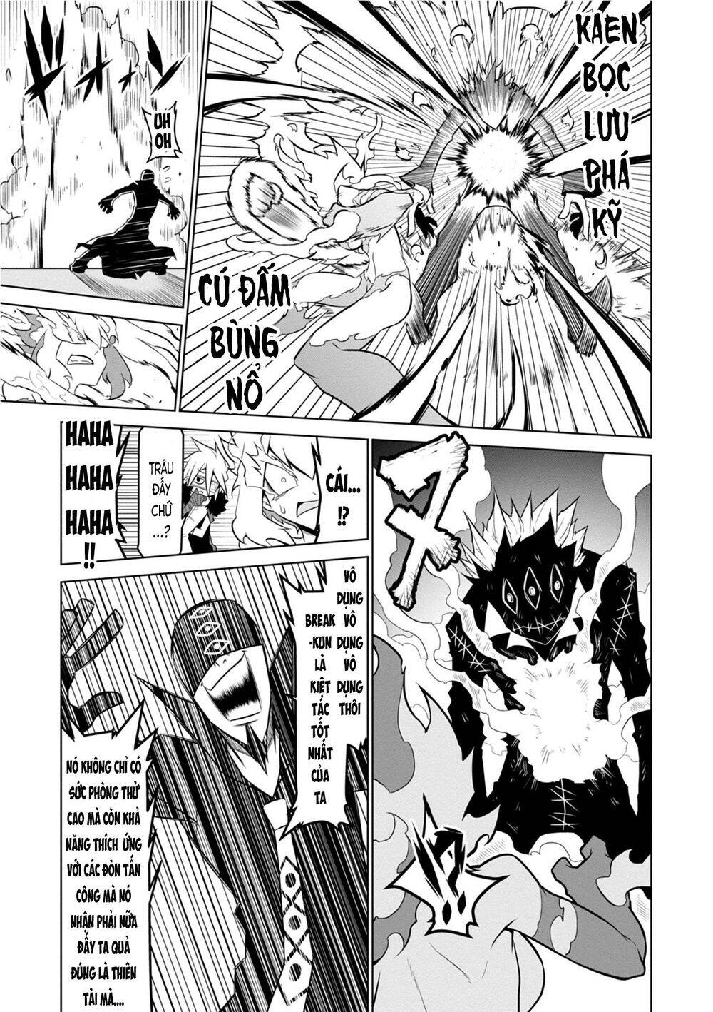 Zannen Jokanbu Black General-San Chapter 104 - Trang 2