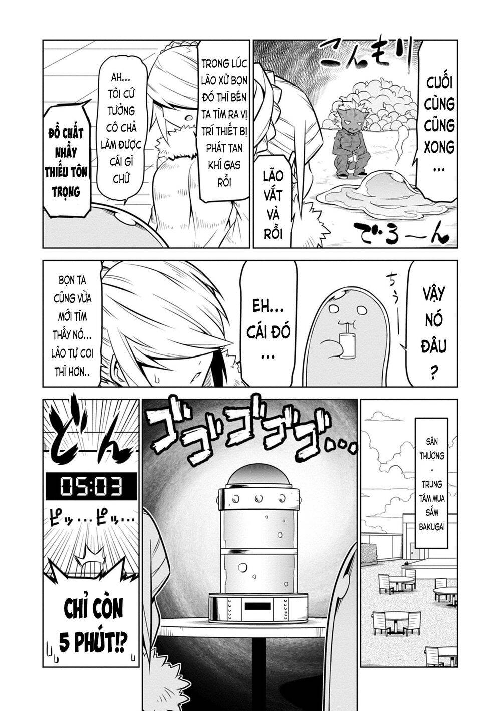 Zannen Jokanbu Black General-San Chapter 106 - Trang 2