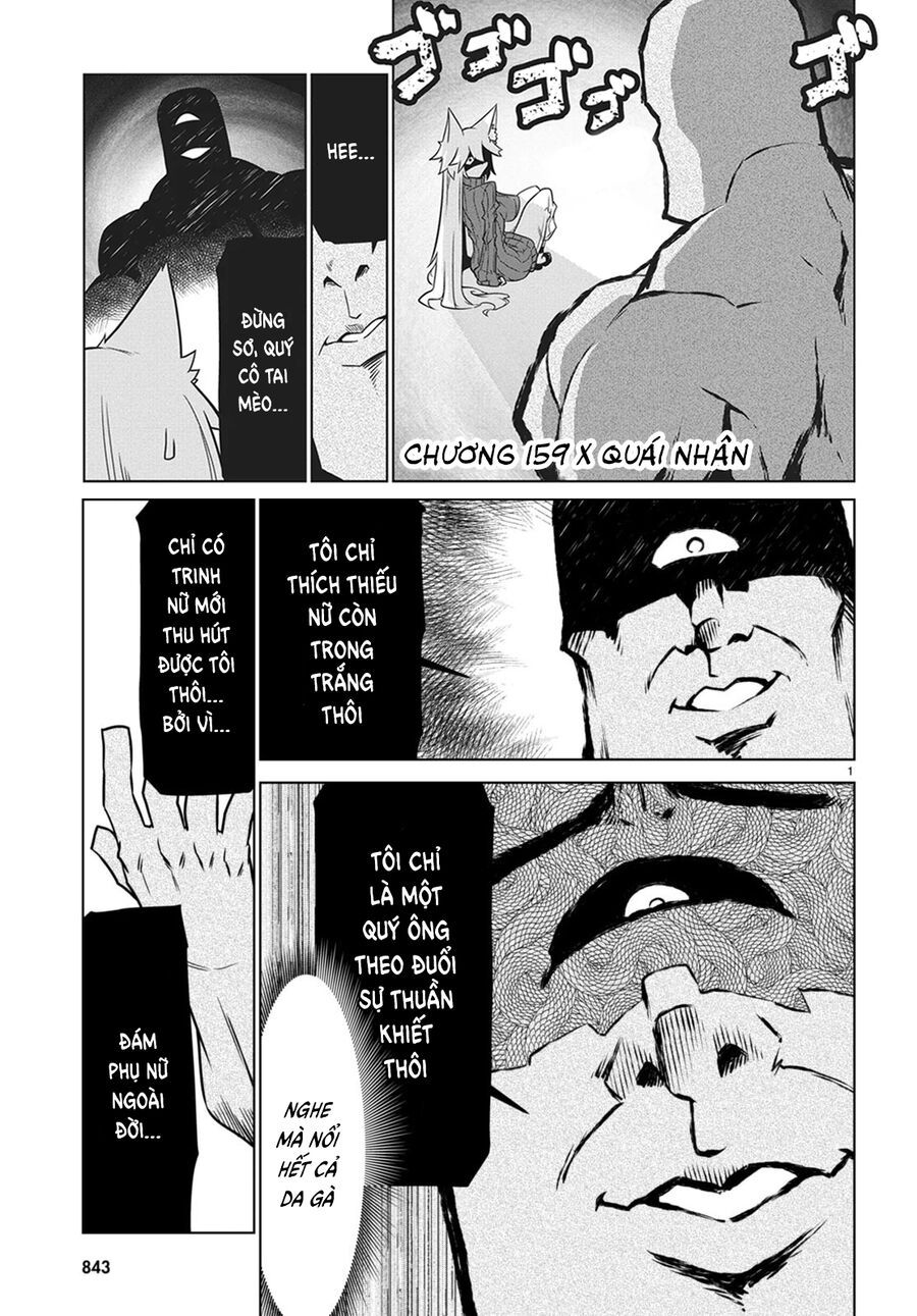 Zannen Jokanbu Black General-San Chapter 159 - Trang 2