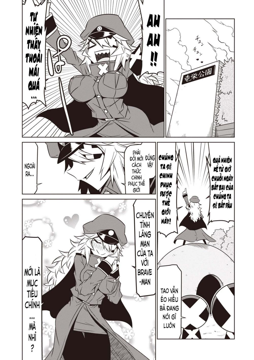 Zannen Jokanbu Black General-San Chapter 66 - Trang 2