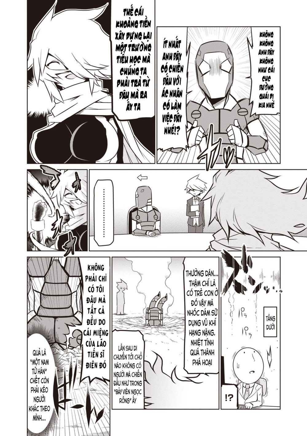 Zannen Jokanbu Black General-San Chapter 68 - Trang 2