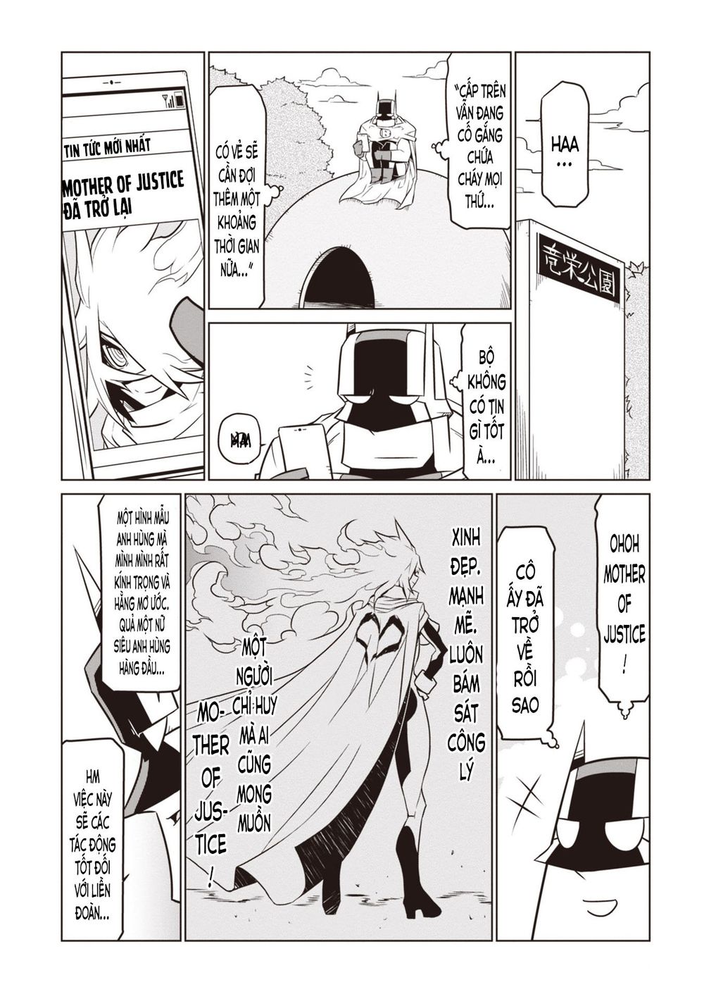 Zannen Jokanbu Black General-San Chapter 70 - Trang 2