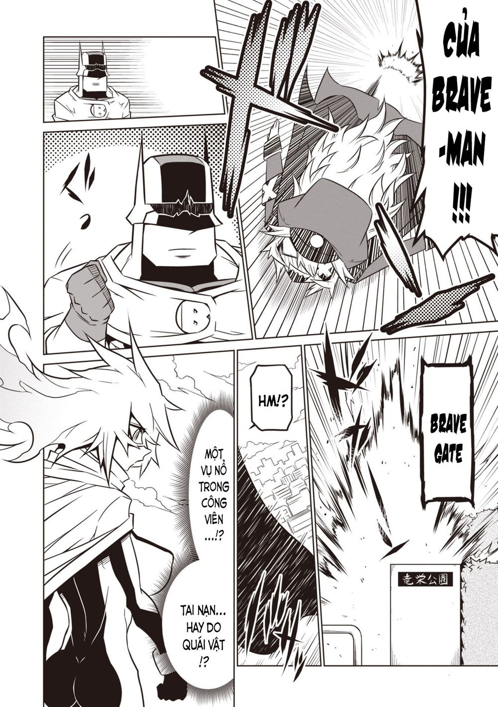 Zannen Jokanbu Black General-San Chapter 70 - Trang 2