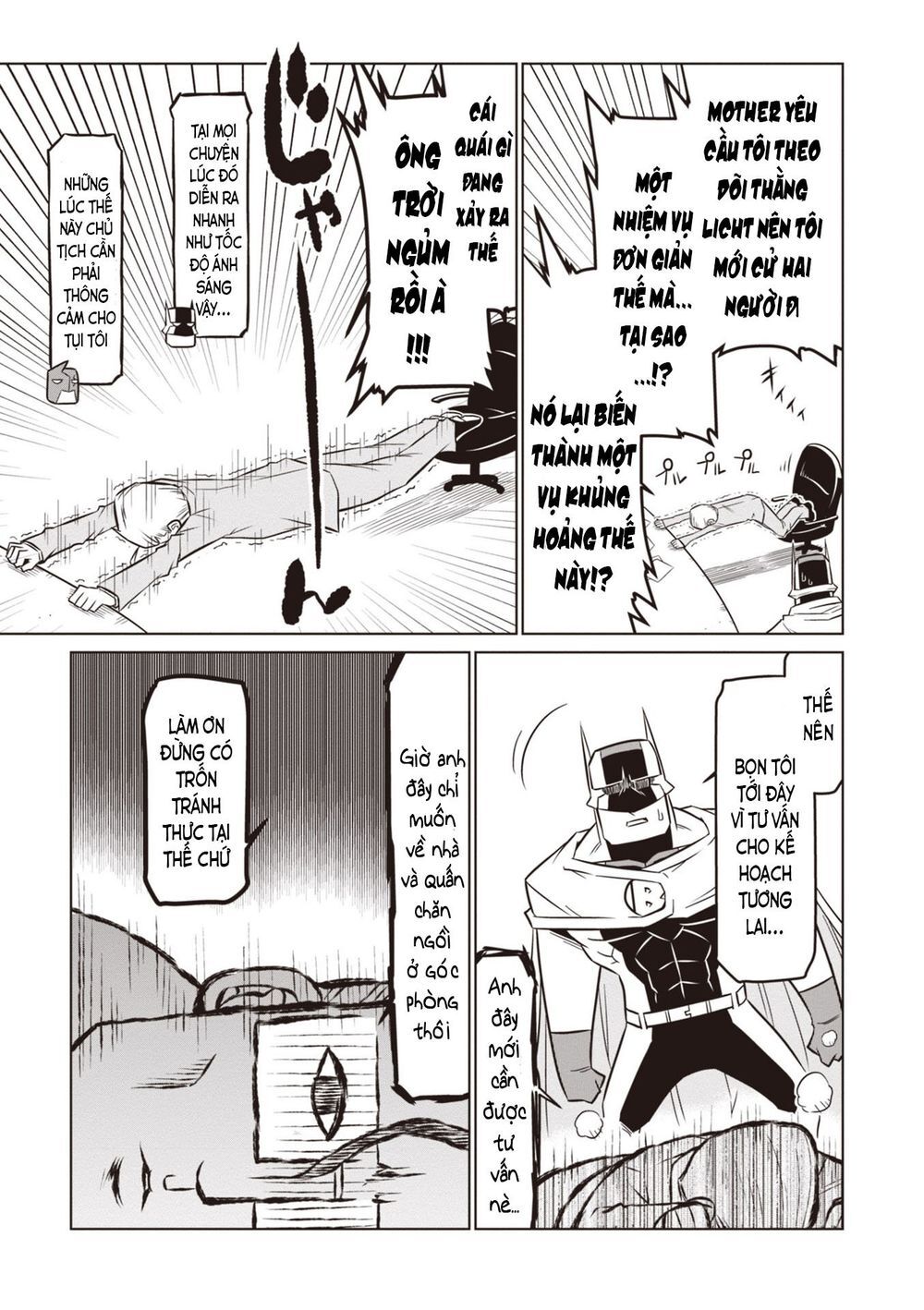 Zannen Jokanbu Black General-San Chapter 76 - Trang 2