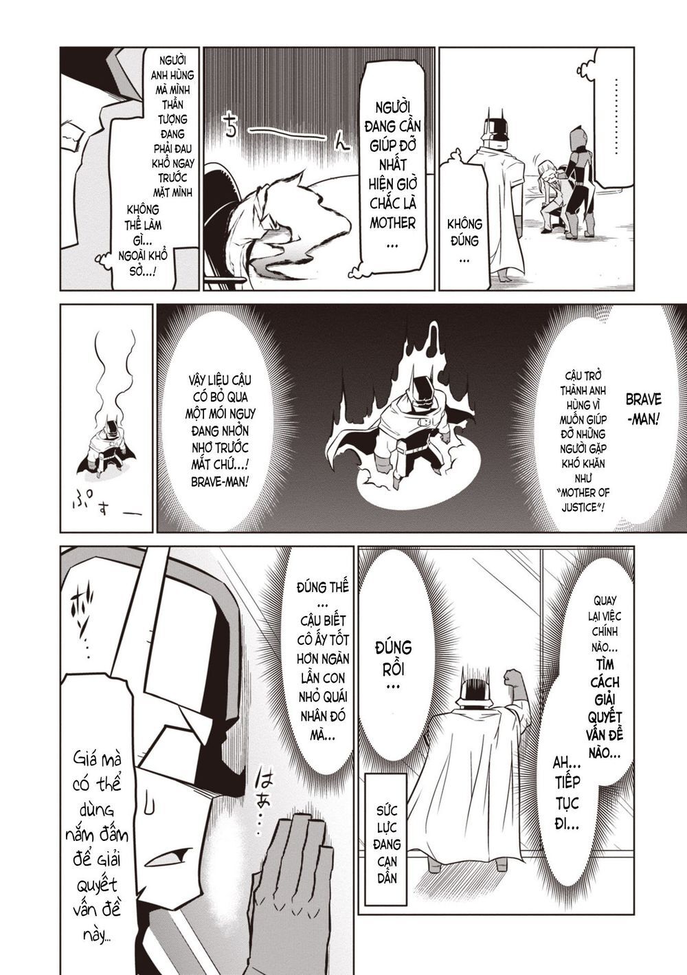 Zannen Jokanbu Black General-San Chapter 76 - Trang 2