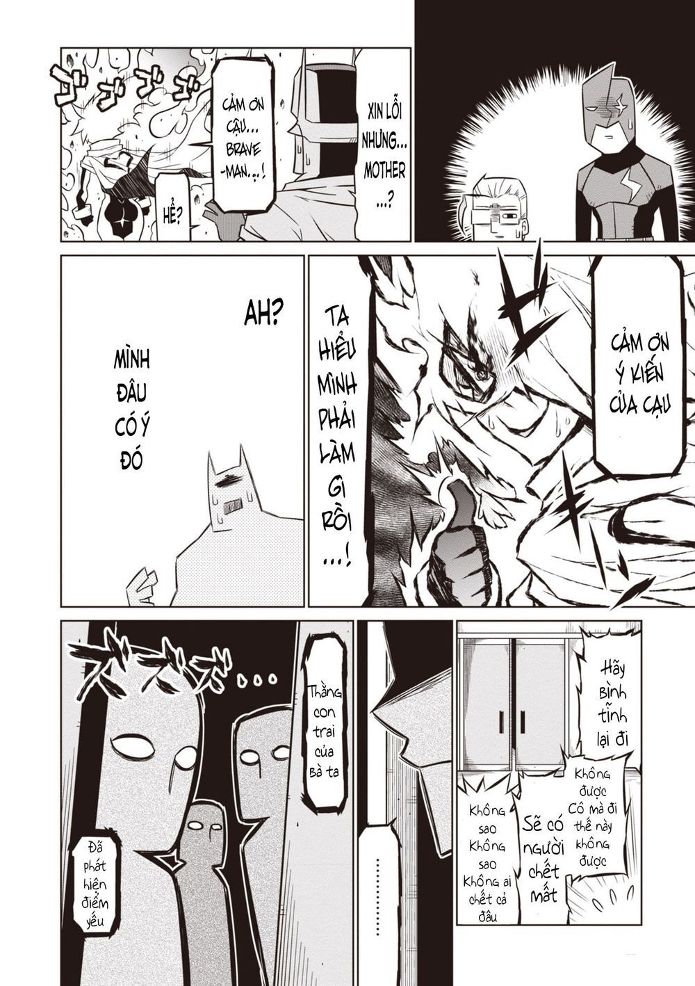 Zannen Jokanbu Black General-San Chapter 76 - Trang 2