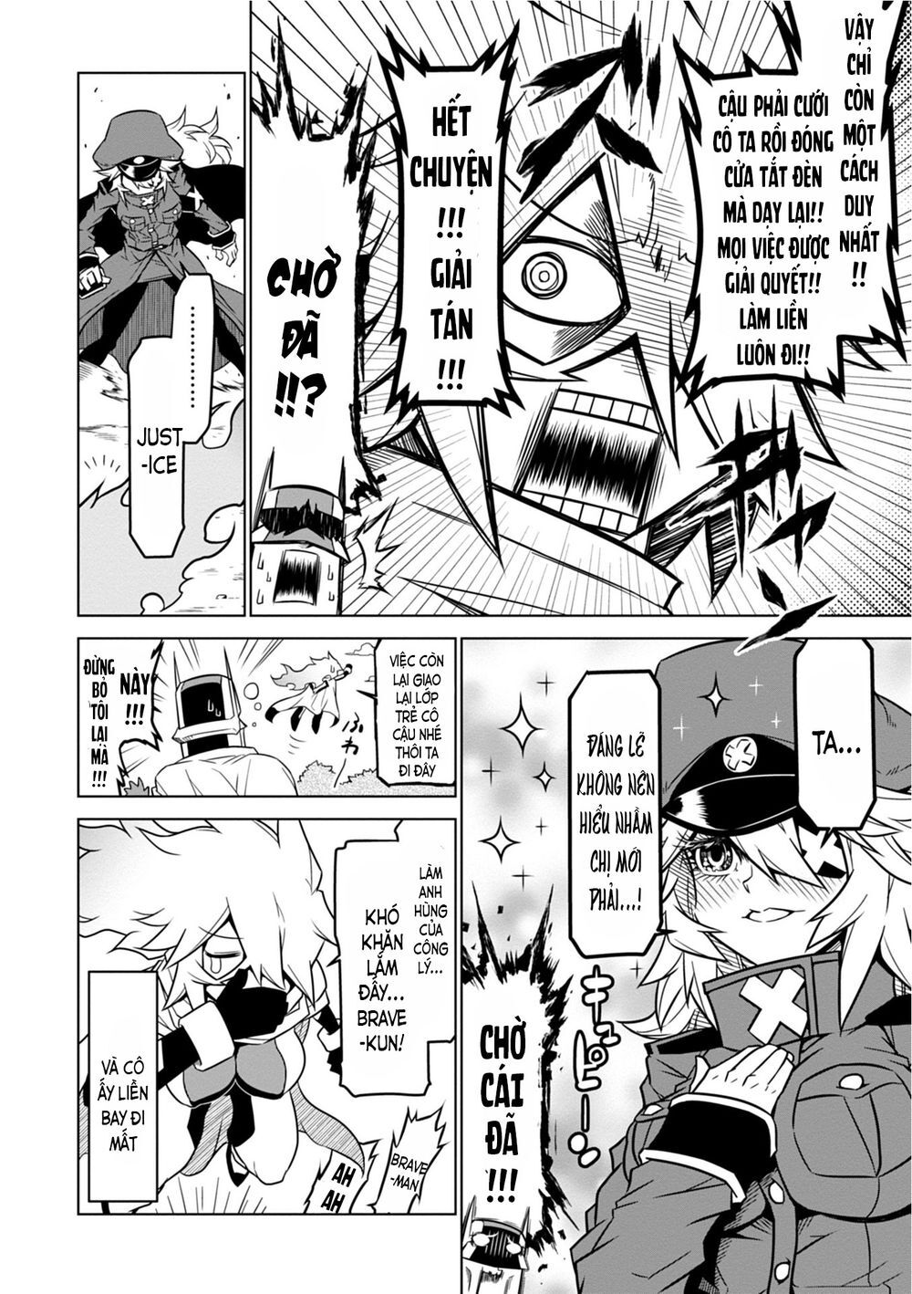 Zannen Jokanbu Black General-San Chapter 80 - Trang 2