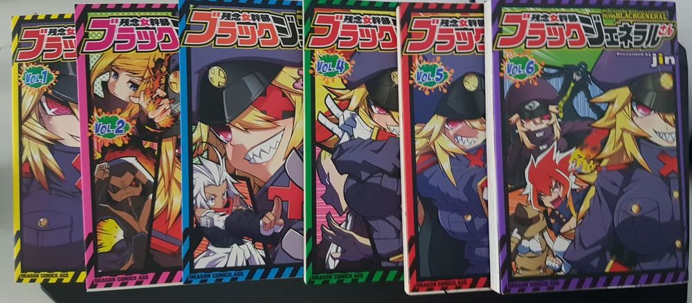 Zannen Jokanbu Black General-San Chapter 80 - Trang 2