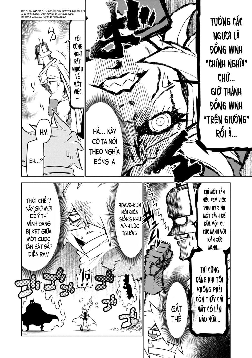 Zannen Jokanbu Black General-San Chapter 80 - Trang 2