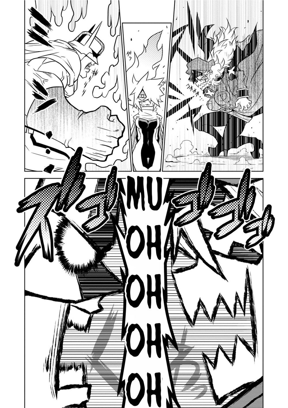 Zannen Jokanbu Black General-San Chapter 80 - Trang 2