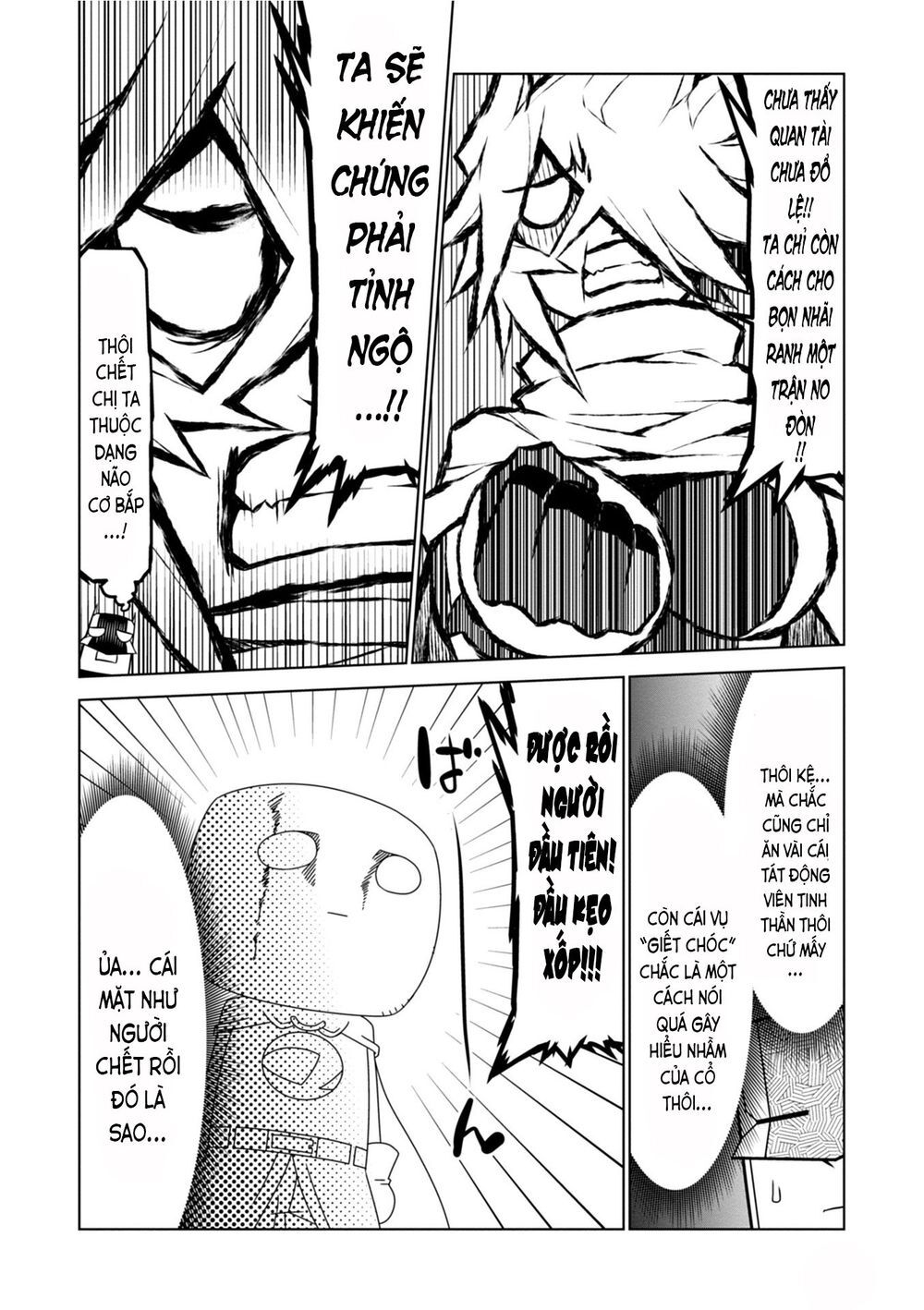 Zannen Jokanbu Black General-San Chapter 85 - Trang 2